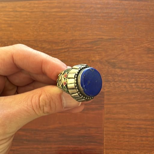 image of Power Ring 