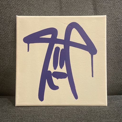 image of Follow The Signs #1