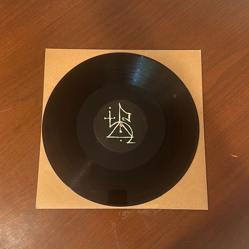 image of Budos Band VII Test Pressing Sigil 2