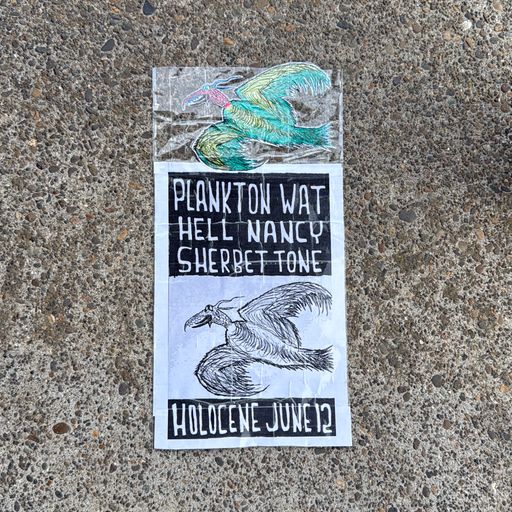 image of Dewey flier collaboration
